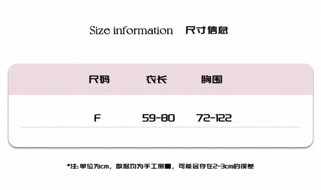 타오바오 브랜드 티셔츠 빈티지 일본 빈티지 해외브랜드 애니매이선 티셔츠 상품이미지4