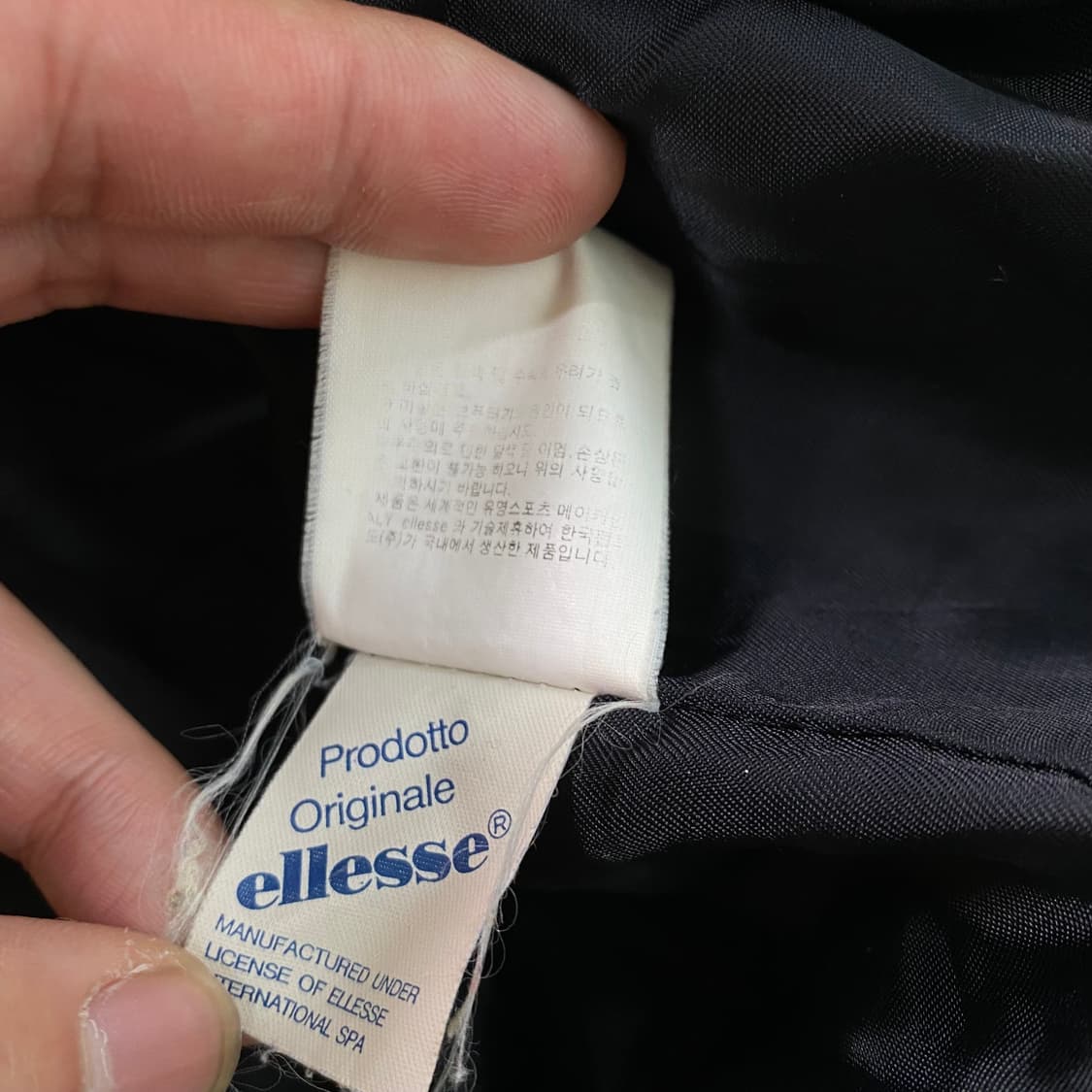 엘레쎄 옐로우 올드스쿨 후드 후리스 집업 상품이미지4