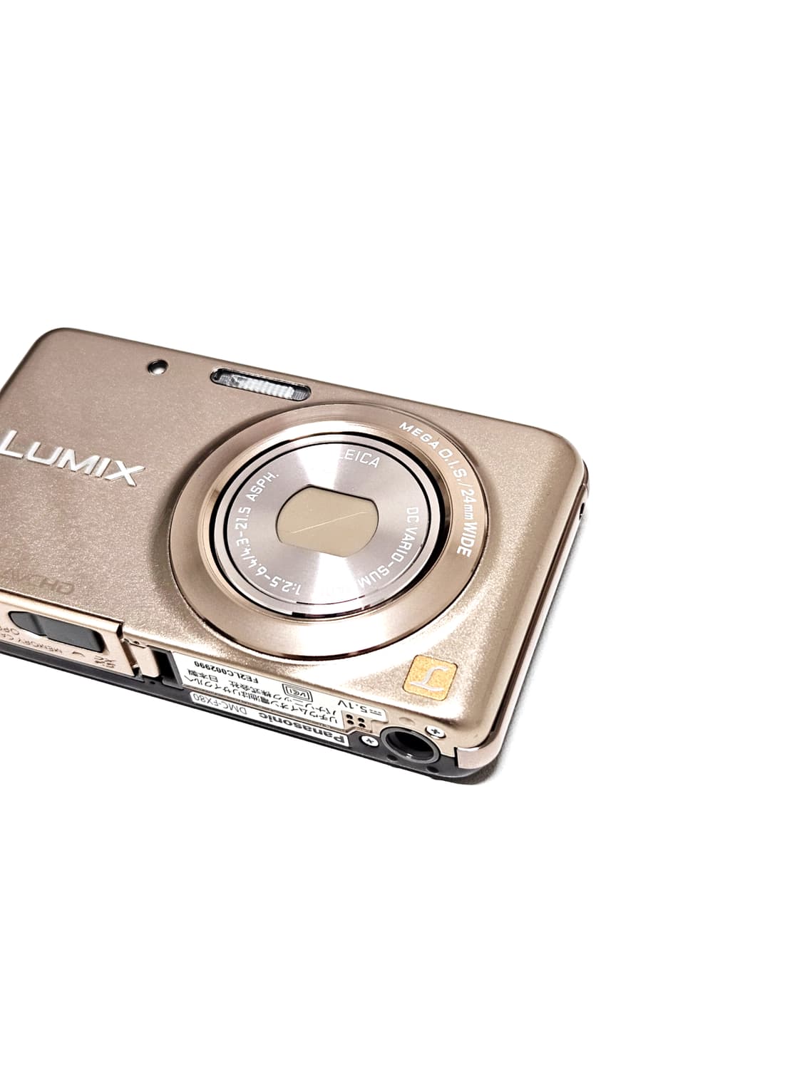 파나소닉 루믹스 Panasonic LUMIX DMC-FX80 디카 카메라 상품이미지3