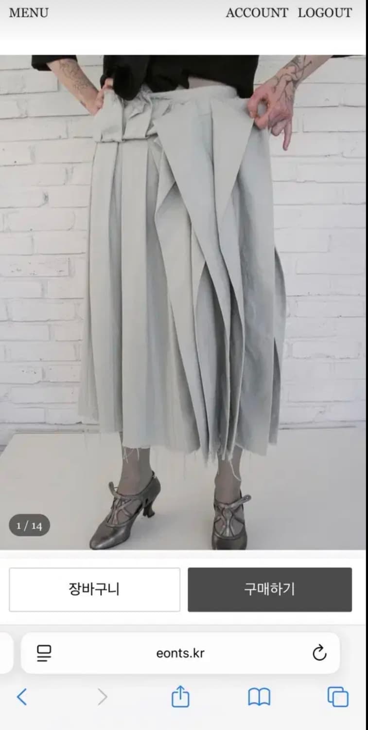 Eonts 에옹쓰 오프비트 플리츠 스커트 1사이즈 상품이미지1