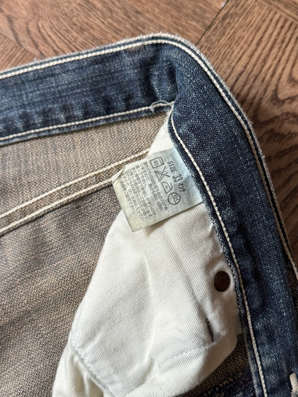 [33]00's 리바이스 재팬 503 빈티지 페이딩 스트레이트 데님 팬츠 상품이미지7