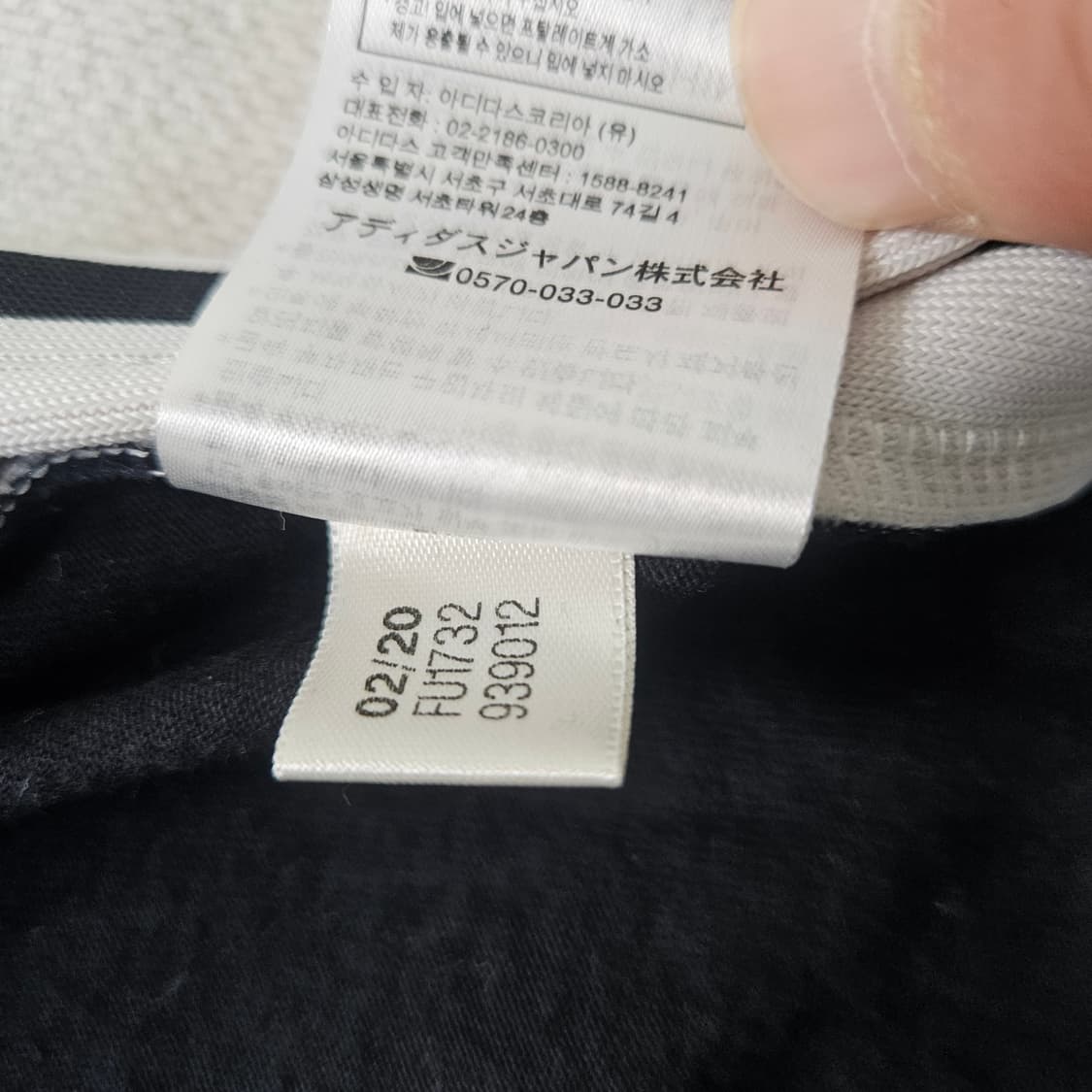 XS 아디다스 여성 삼선 반팔 원피스 0408Y 상품이미지5