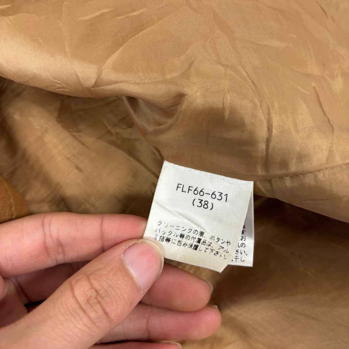 버버리 블루라벨 레더 스커트  상품이미지9