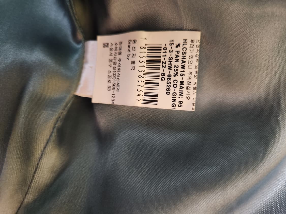 쉬림프스 테디베어 퍼 코트 상품이미지6