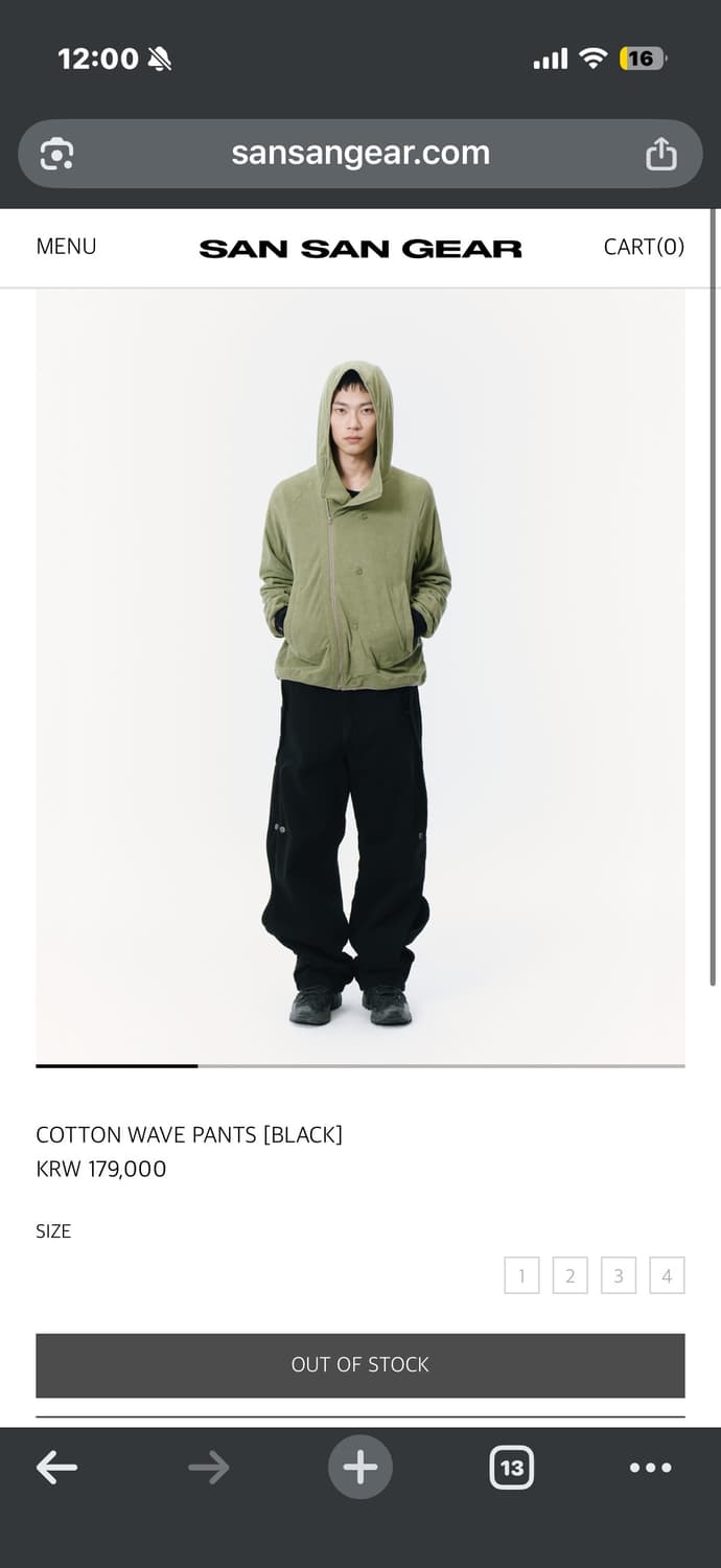 [3] COTTON WAVE PANTS [BLACK] 상품이미지2