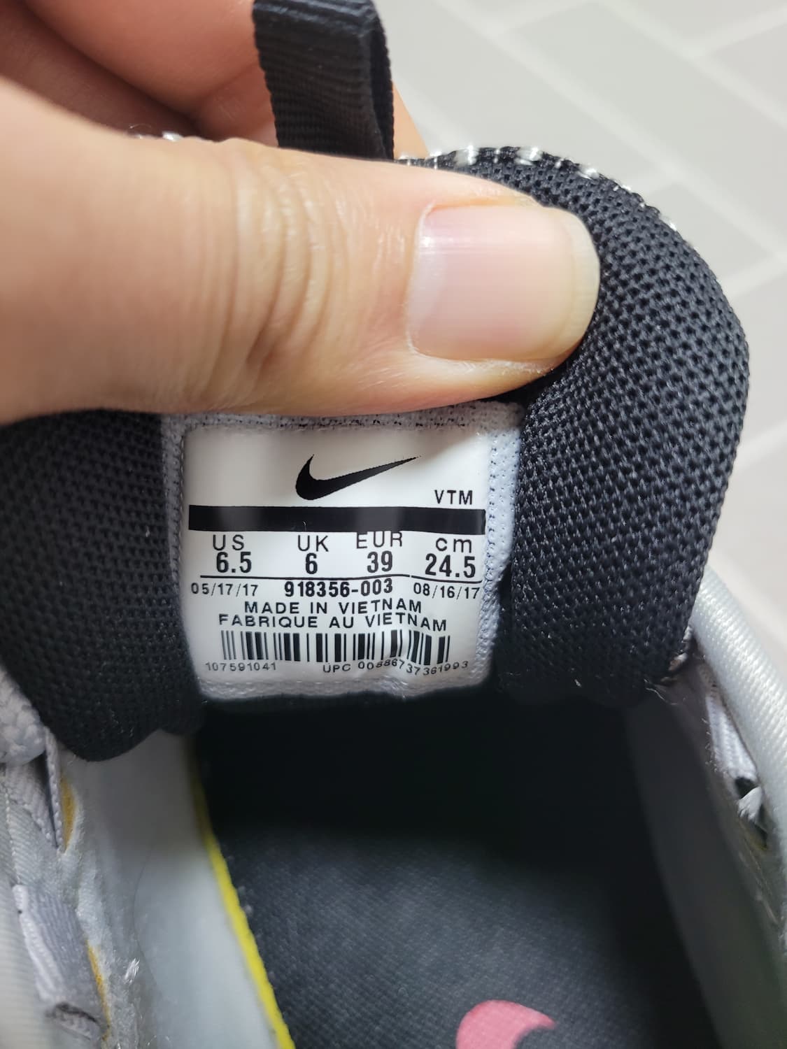 나이키 에어맥스 97 울트라17 실버불렛 245 상품이미지8