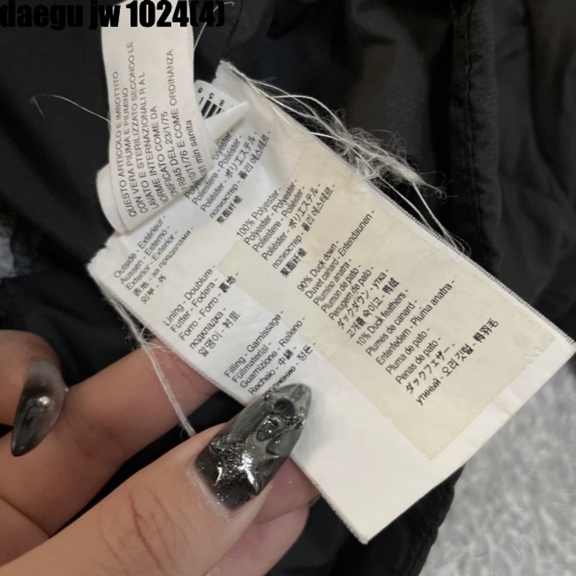 피레넥스 여성패딩  상품이미지5