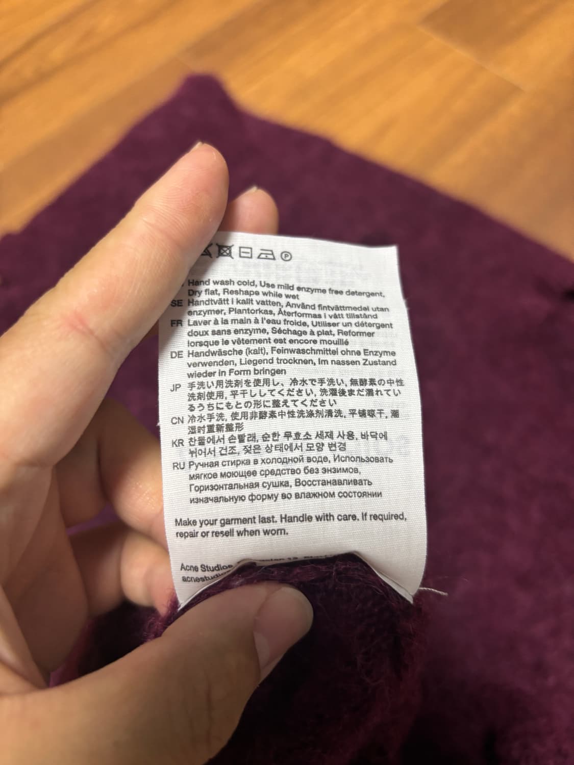아크네 니트 상품이미지4