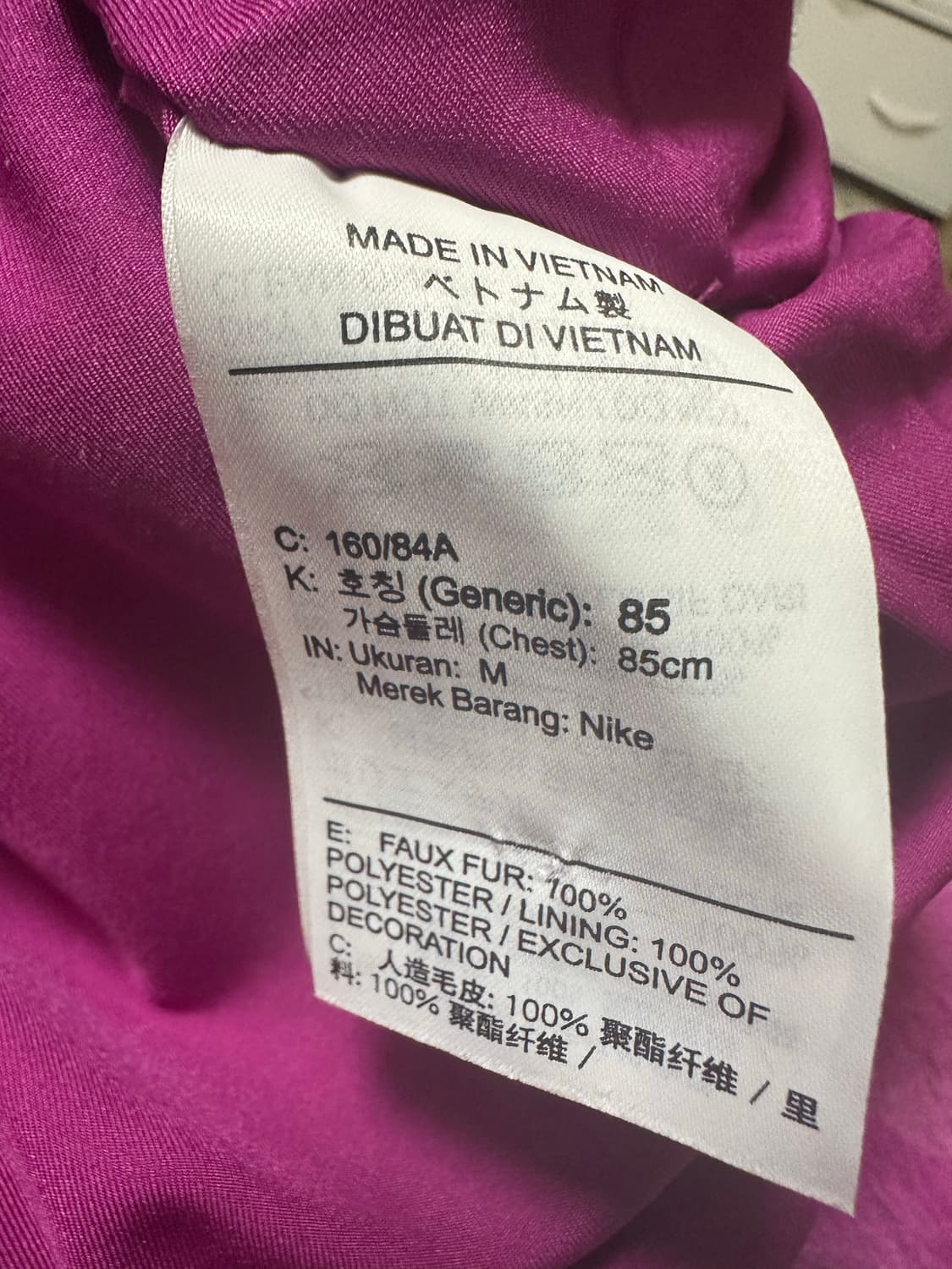 나이키 퍼 자켓 핑크 블랙 스우시 상품이미지7