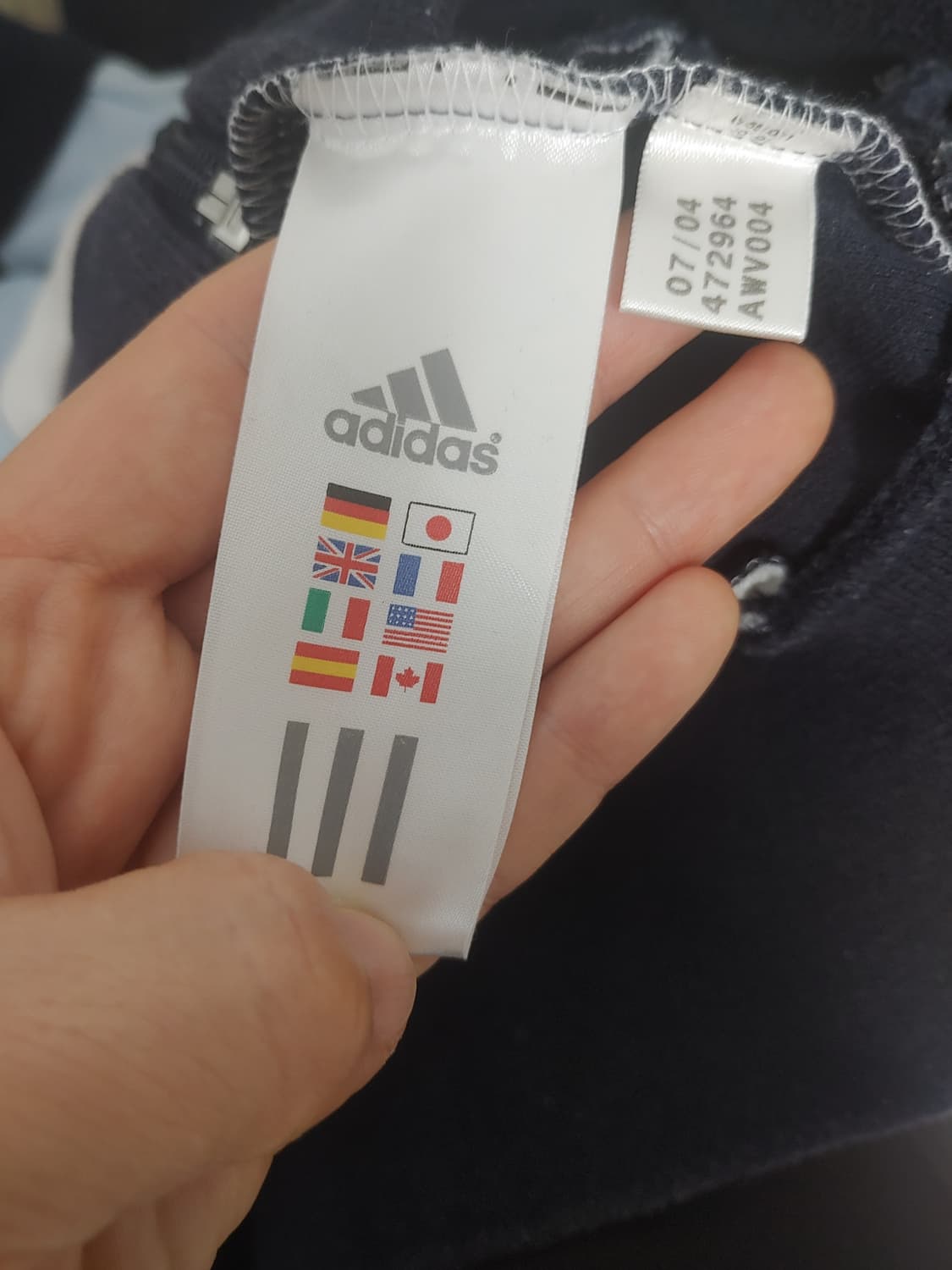 아디다스 스카이블루 y2k 트레이닝 져지 자켓-100사이즈 상품이미지7