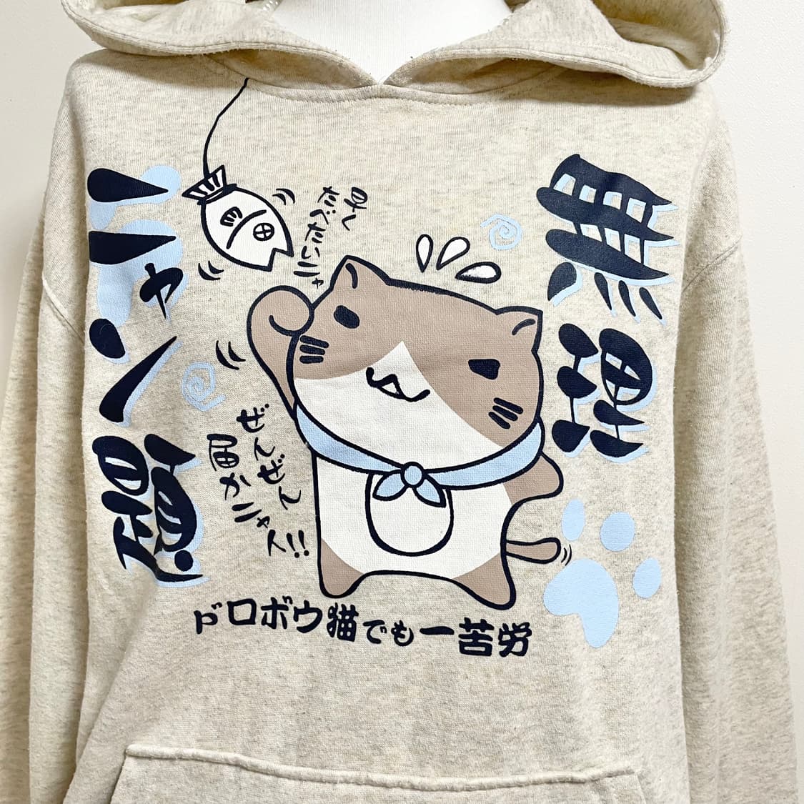 일본 빈티지 네코부치상 후드티 모리걸 후드티 네코 상품이미지3