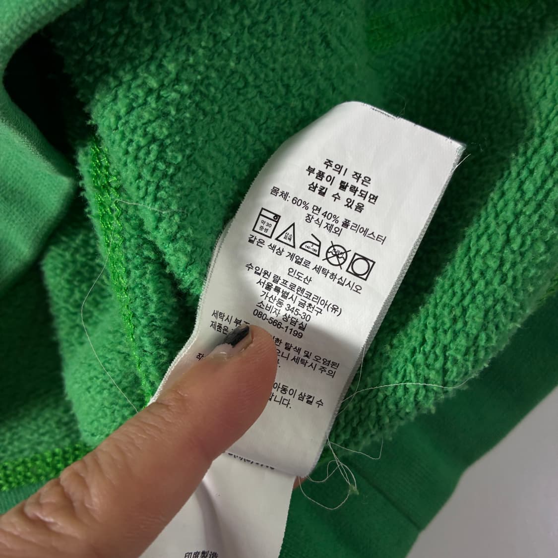 Polo  폴로 랄프로렌 신형 자수 그린 후드티  상품이미지6