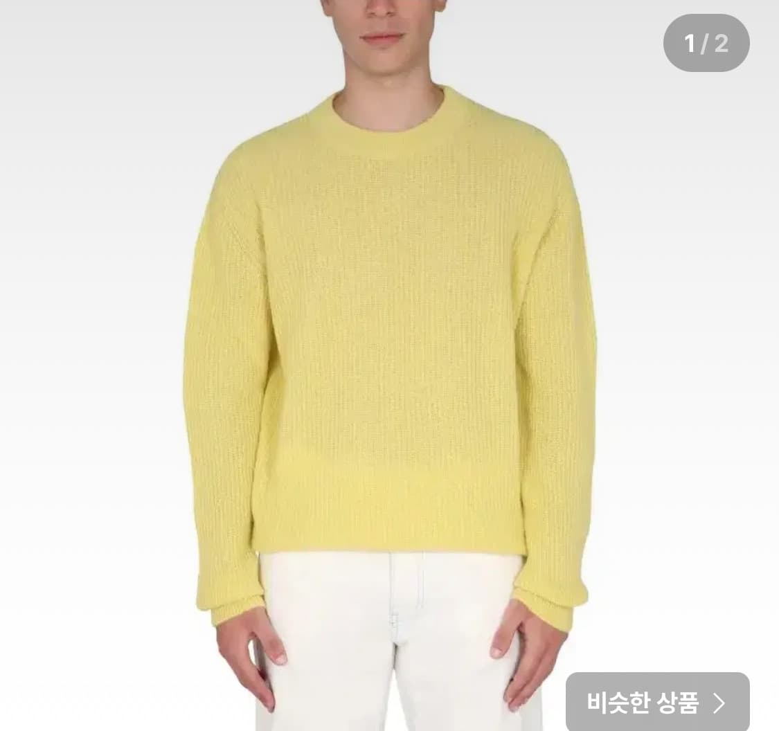 [XL] sunflower 알파카 니트 상품이미지1