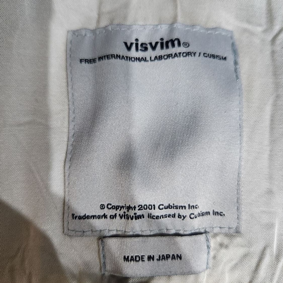 [남3]비즈빔 해먼스 오버핏 자켓[Y63-187]/빈티지프렌 상품이미지8