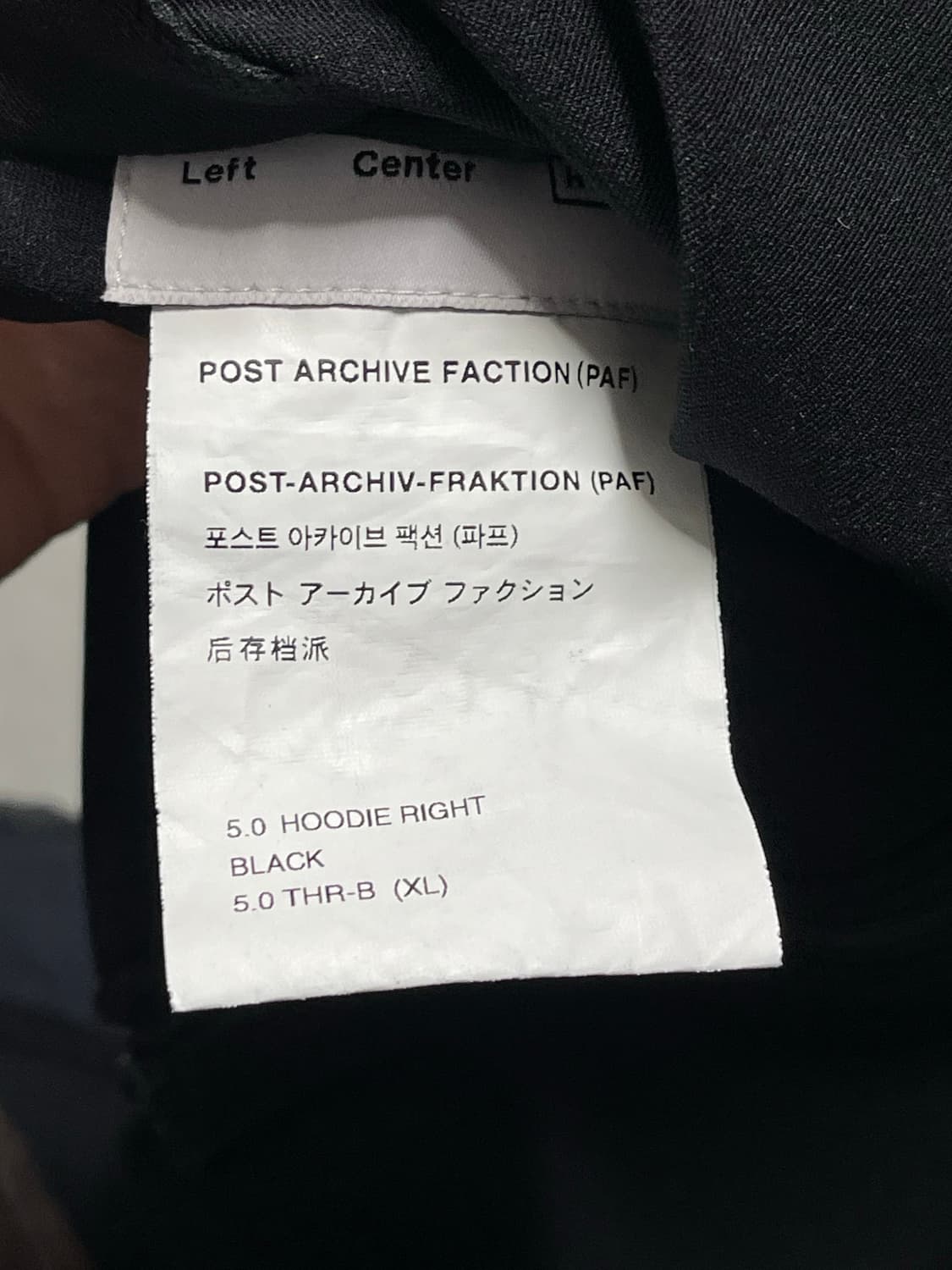 Post atchive faction 5.0 hoodie right 상품이미지4