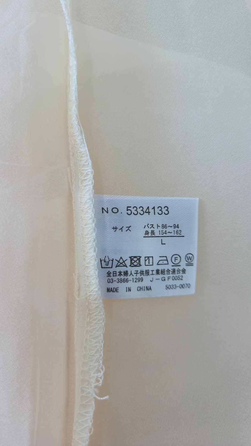 쉬폰 롱 원피스 크림 아이보리 시스루 나시 L 상품이미지5