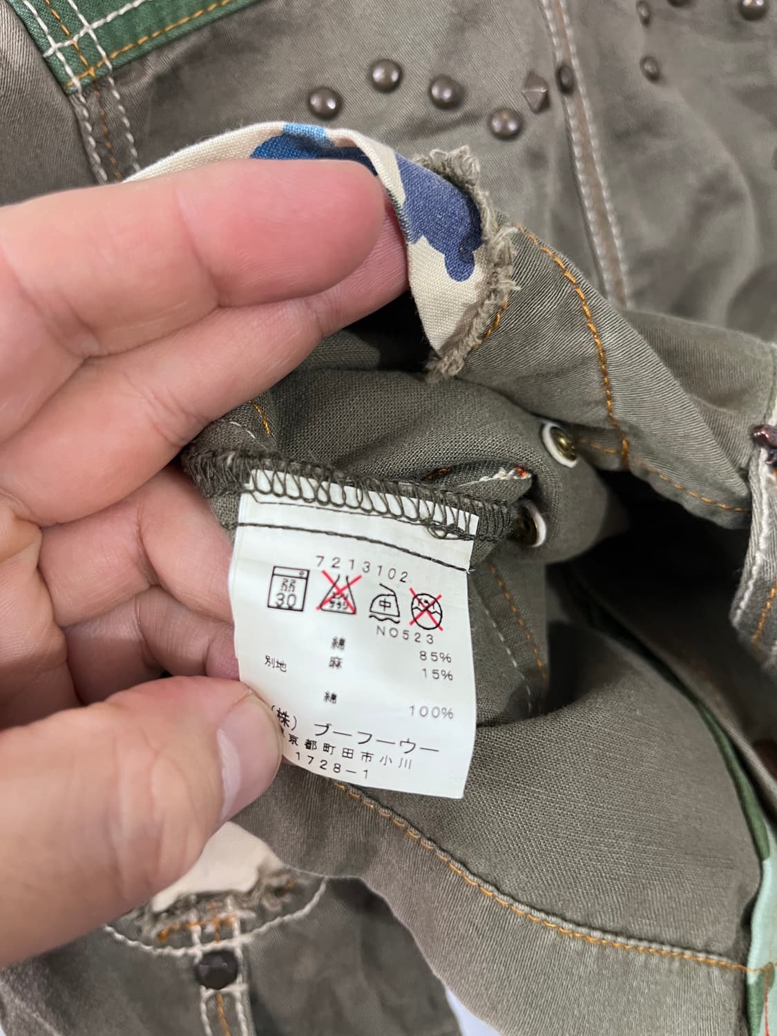 BOO HOMES 아동용 자켓  상품이미지7