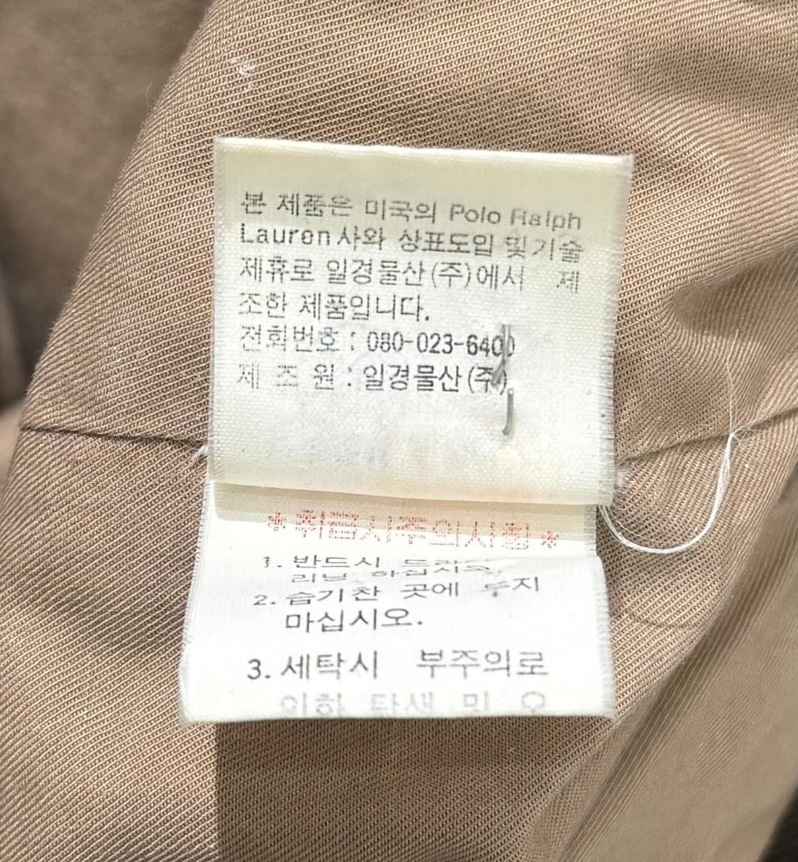 폴로 랄프 로렌 90‘s 건 클럽 체크 울 헤링턴 바라쿠타 자켓 상품이미지7