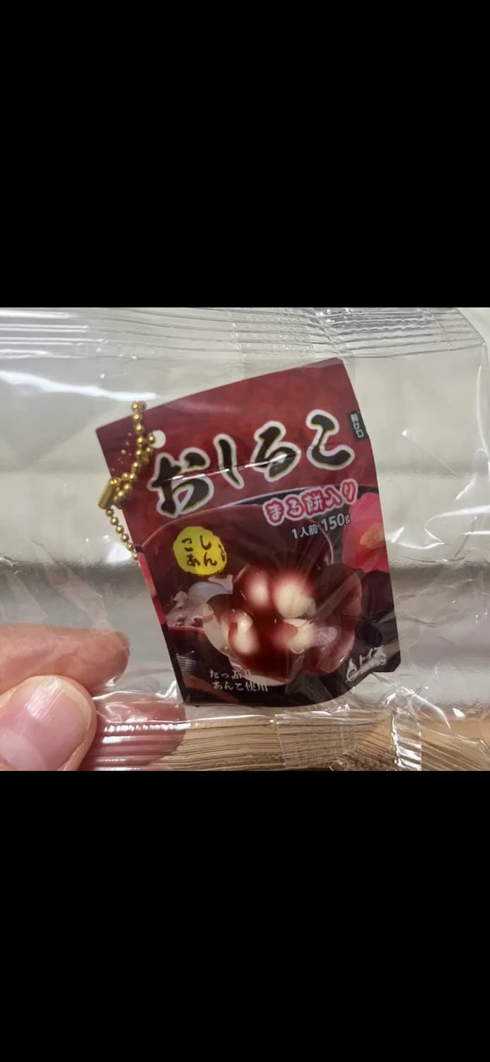 다양한 떡 가챠 스퀴즈 모찌 말랑 캡슐토이 일본 가챠 상품이미지2