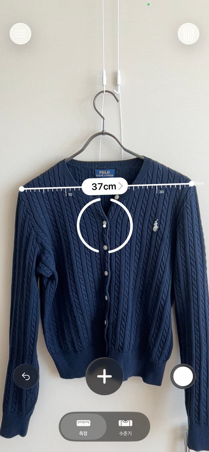 POLO  RALPH  LAUREN  케이블 니트 가디건 상품이미지5