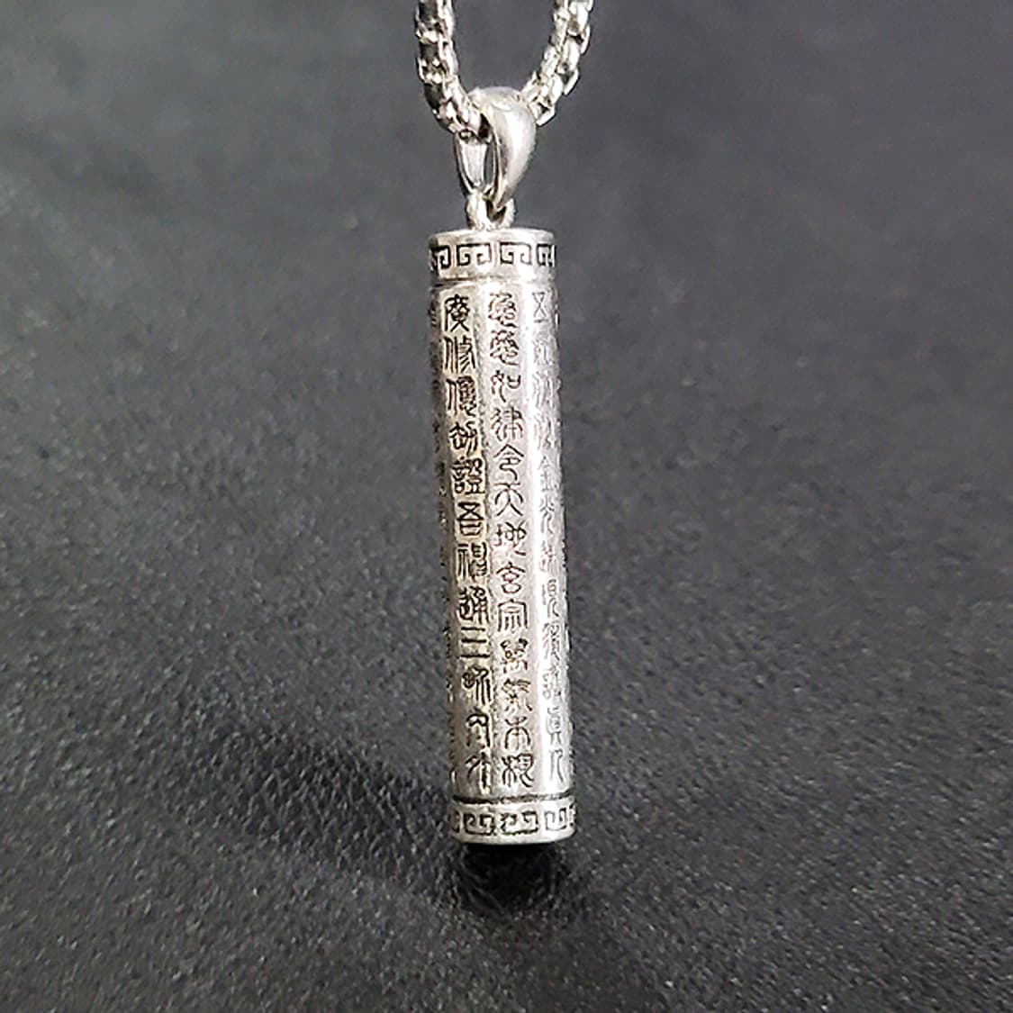 아함경 백동 펜던트 엔틱 선물 불교 부처님 남자 목걸이 상품이미지7