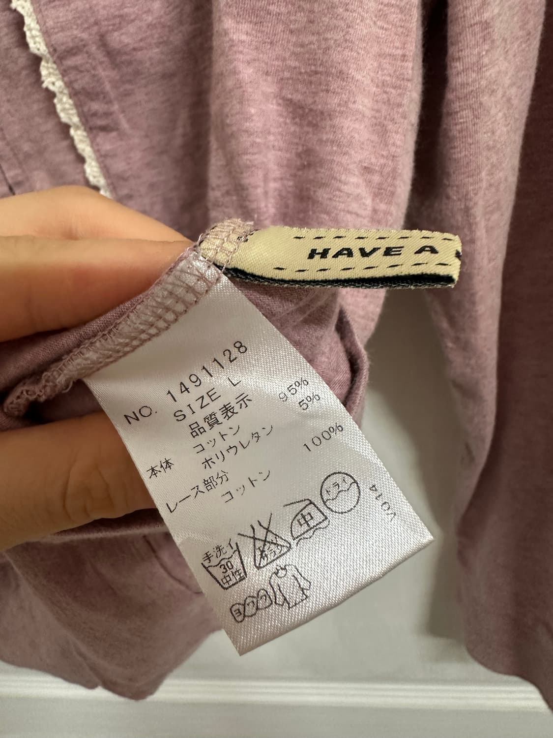 모리걸 레이어드 후드집업 상품이미지5