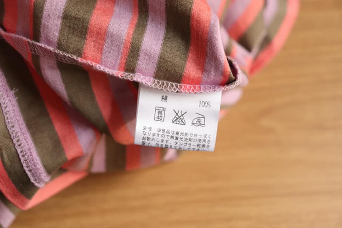 Stripe Square Neck Half T Shirt 상품이미지3