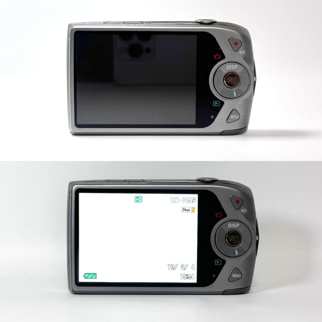카시오 엑슬림 Z2300 | Casio Exilim EX-Z2300 상품이미지2