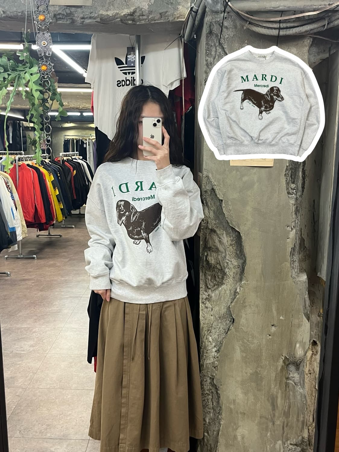 마르디 메르크디 맨투맨 그레이 M #csz1880 상품이미지1