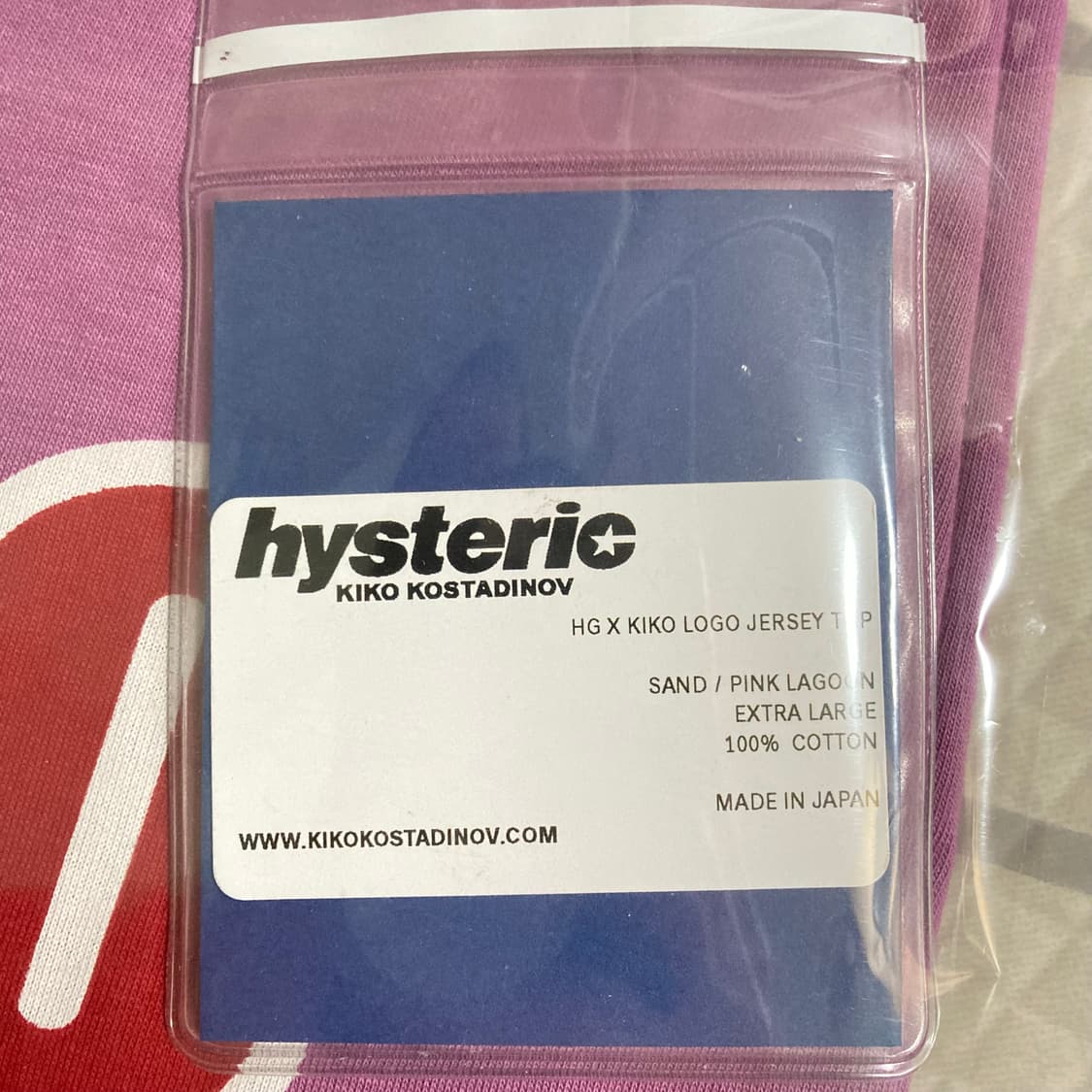 미즈해린 키코 상품이미지3