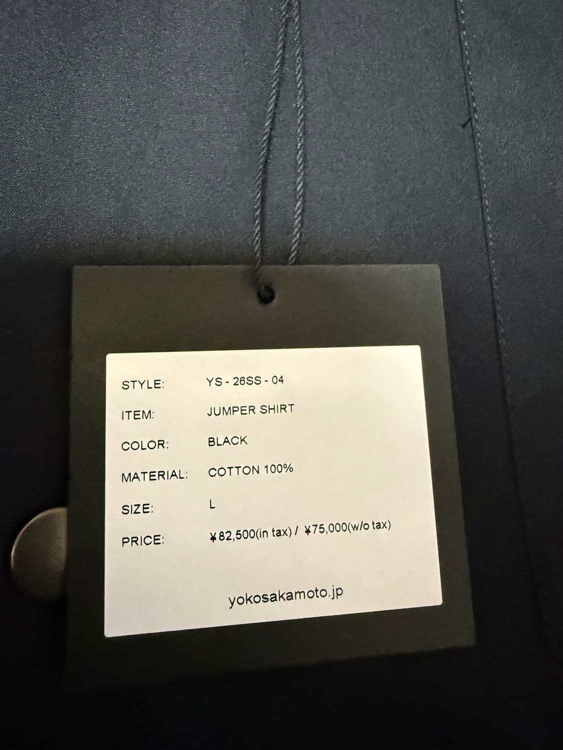 요코사카모토 셔츠형 자켓 셔켓 Yoko Sakamoto 상품이미지6