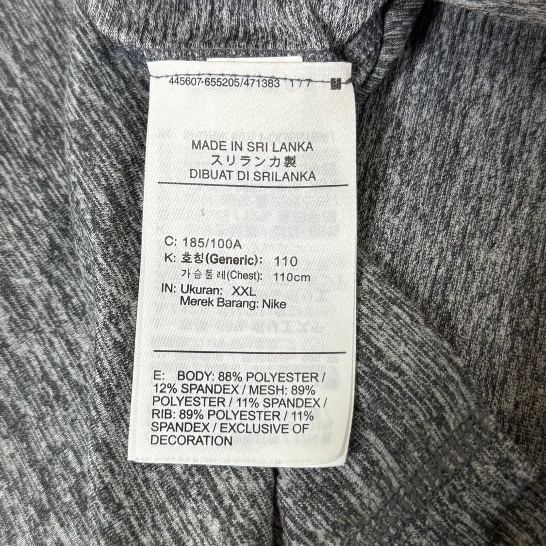 나이키 러닝 긴팔티 XXL 상품이미지5