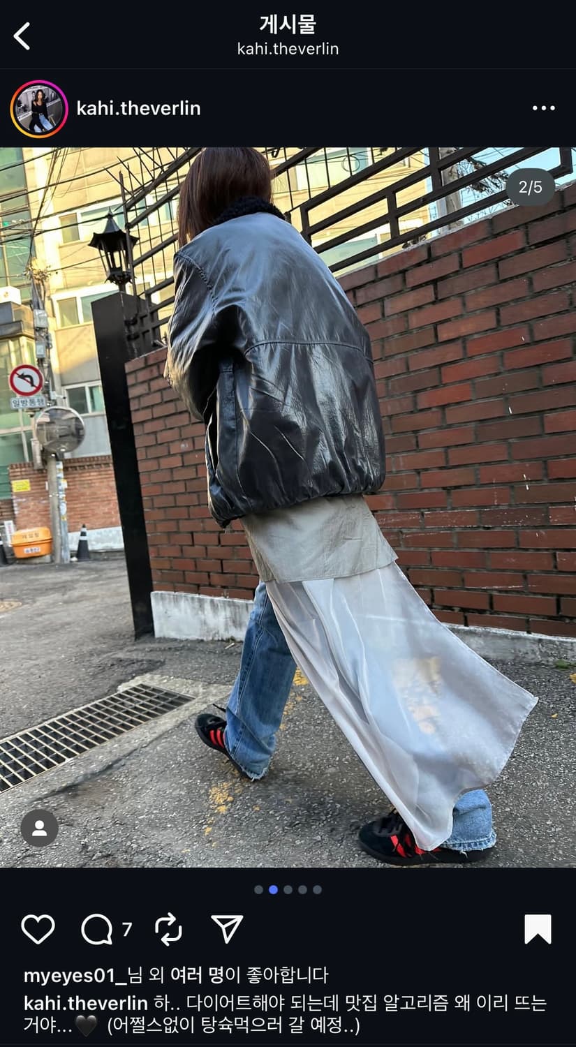 더베를린 레이어드 랩스커트 상품이미지3