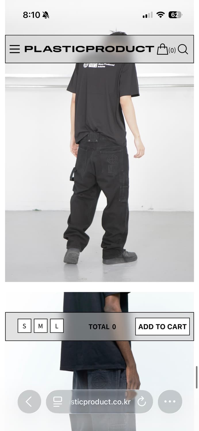 플라스틱프로덕트 MPa PAINTER DENIM PANTS (BLACK) 상품이미지1