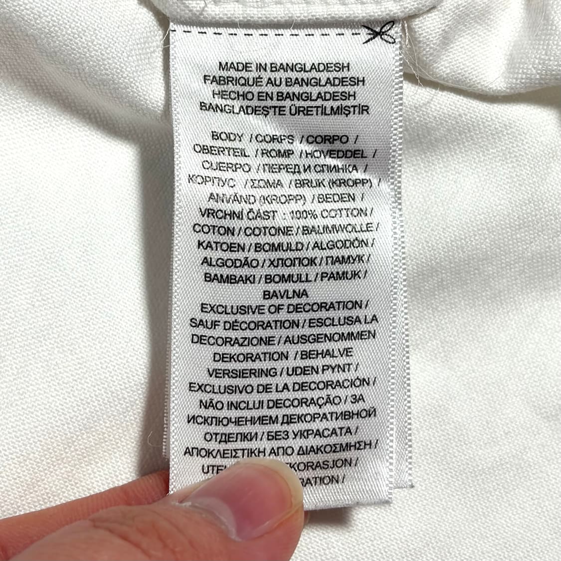 폴로 화이트 셔츠 상품이미지5