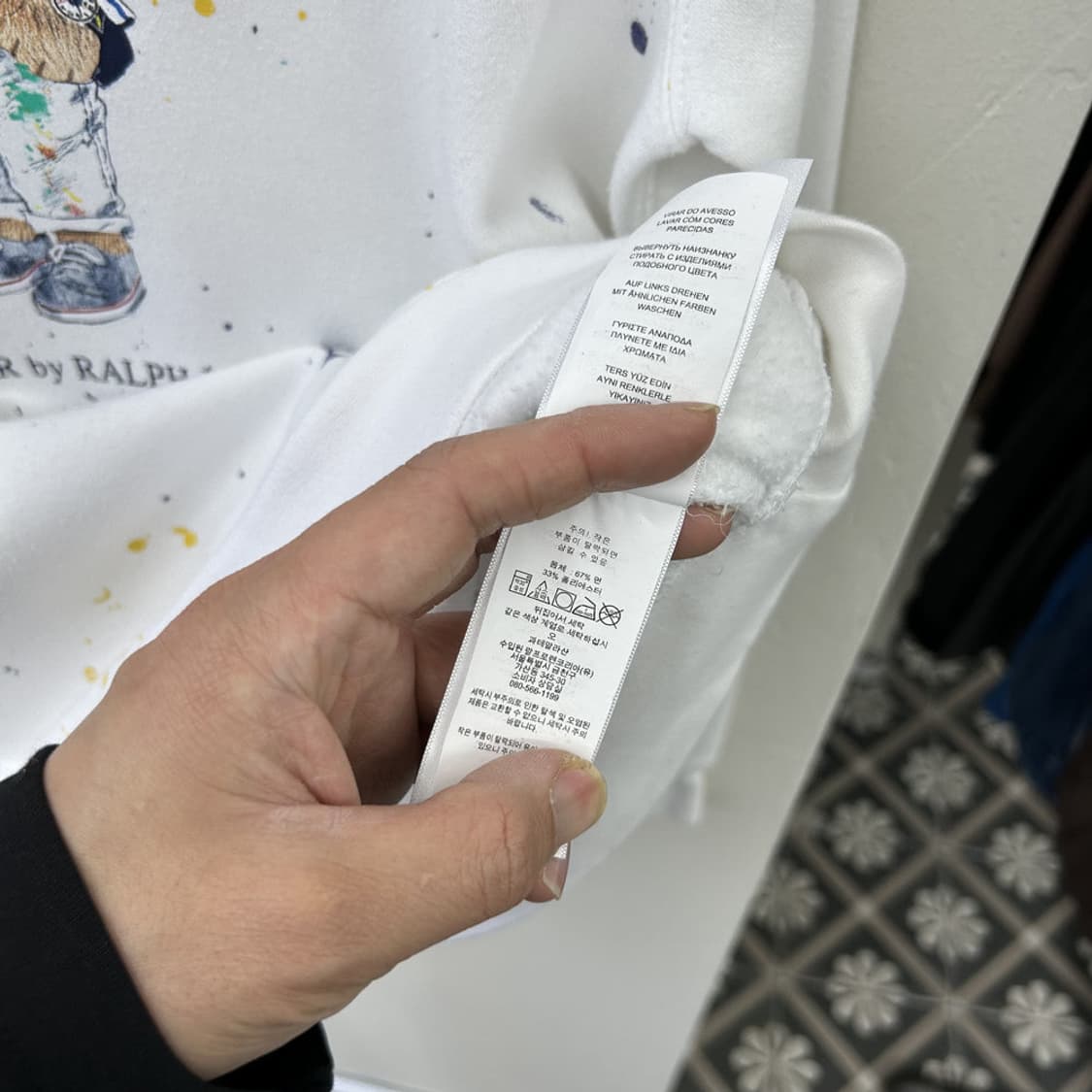 16650 - 폴로 랄프로렌 페인팅 베어 후드티 상품이미지4