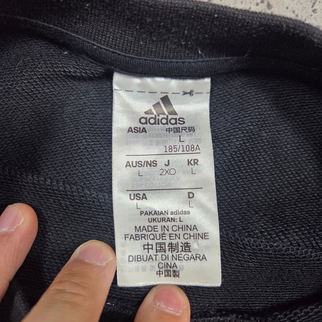 ✨ (만원 빈티지) 아디다스 빅로고 블랙 맨투맨 상품이미지3
