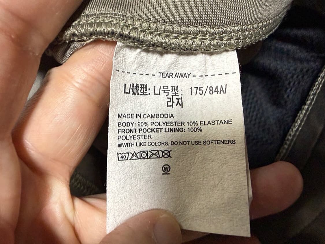 언더아머 트레이닝 조거팬츠 남성용 32인치 상품이미지7