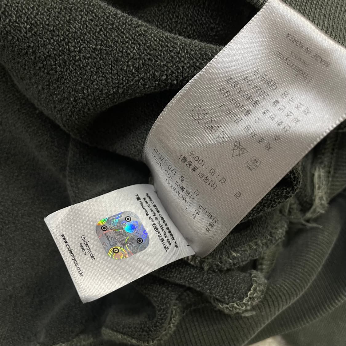 언더마이카 안티 피그먼트 워싱 후드티 상품이미지6