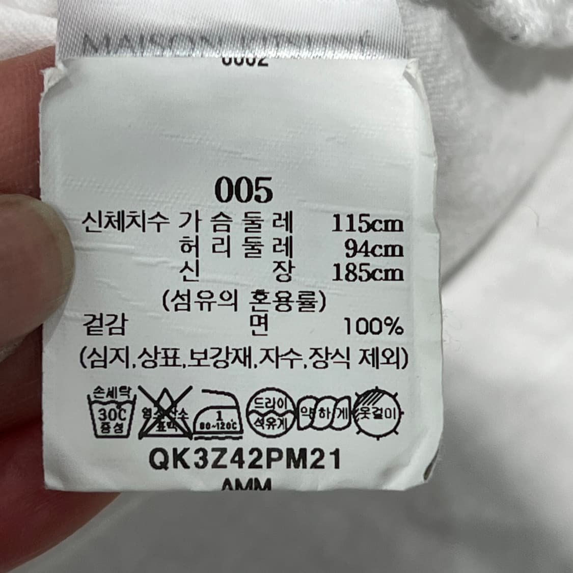메종키츠네 폭스자수 반팔티 s11127 상품이미지6
