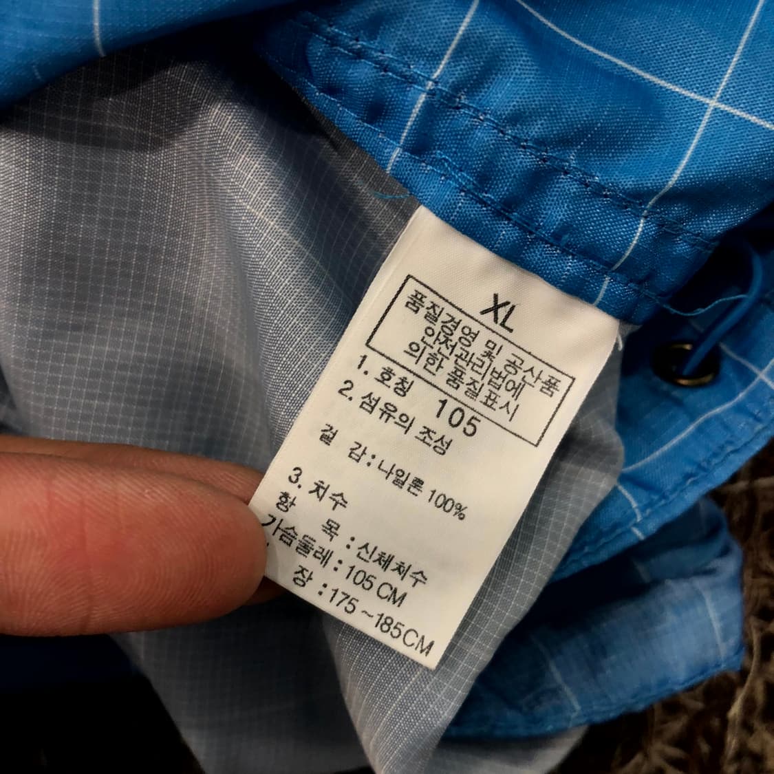 XL 노스페이스 나일론 체크 바람막이 자켓 상품이미지4