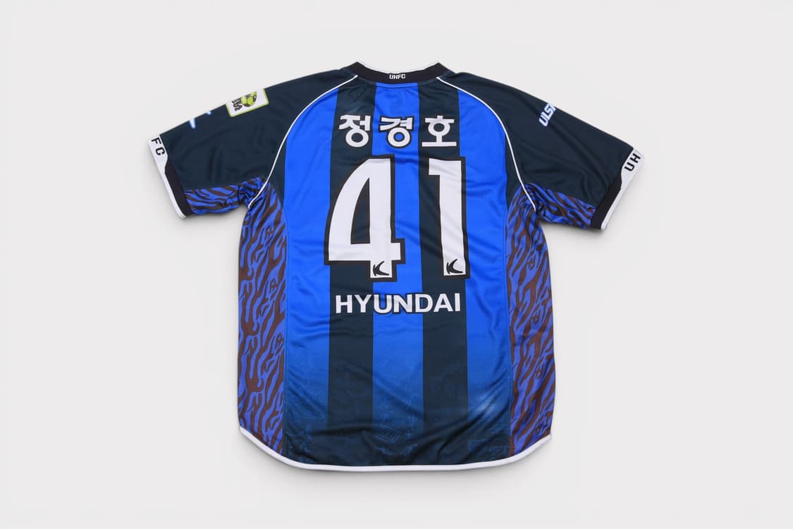 [L] 키카 2005 울산 현대 정경호 유니폼 상품이미지8