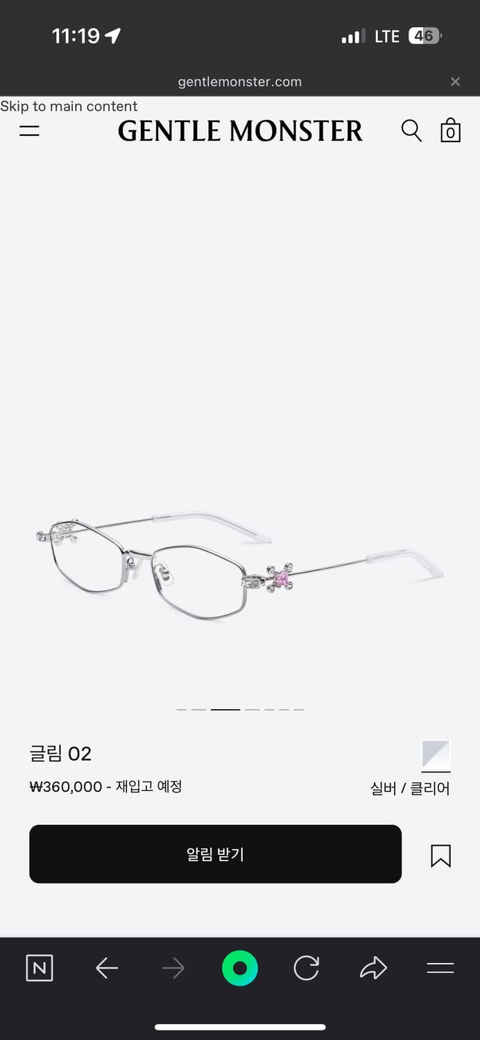 젠틀몬스터 글림02 상품이미지1