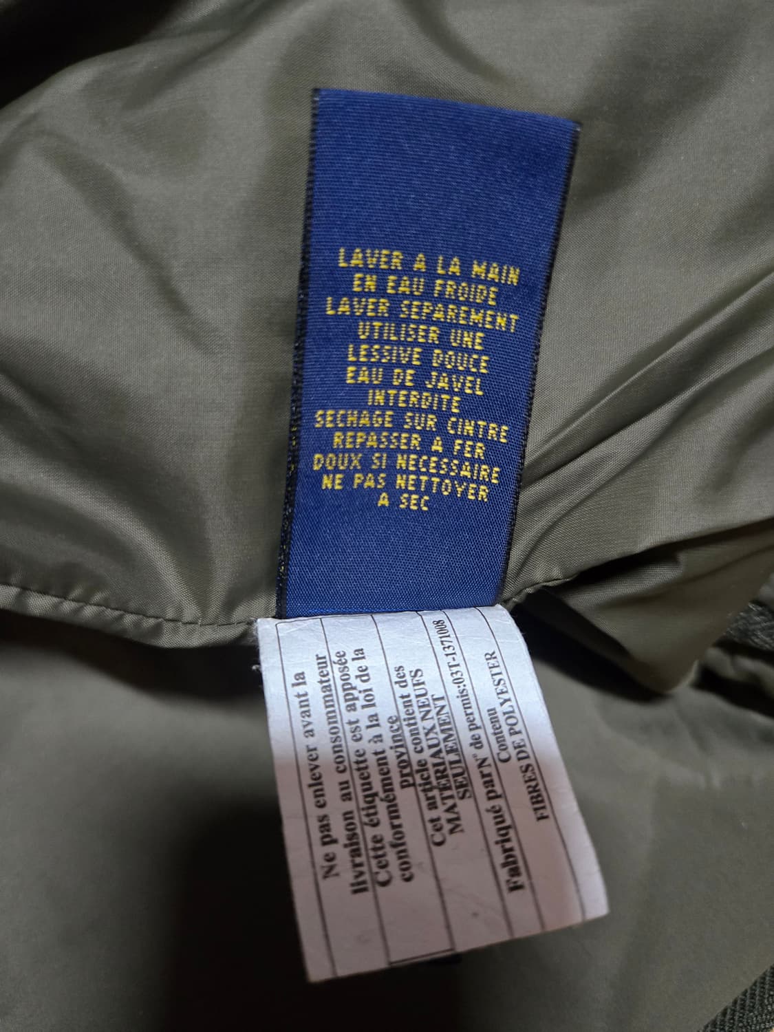 폴로 랄프로렌 정품 남성 퀼팅 자켓 상품이미지9