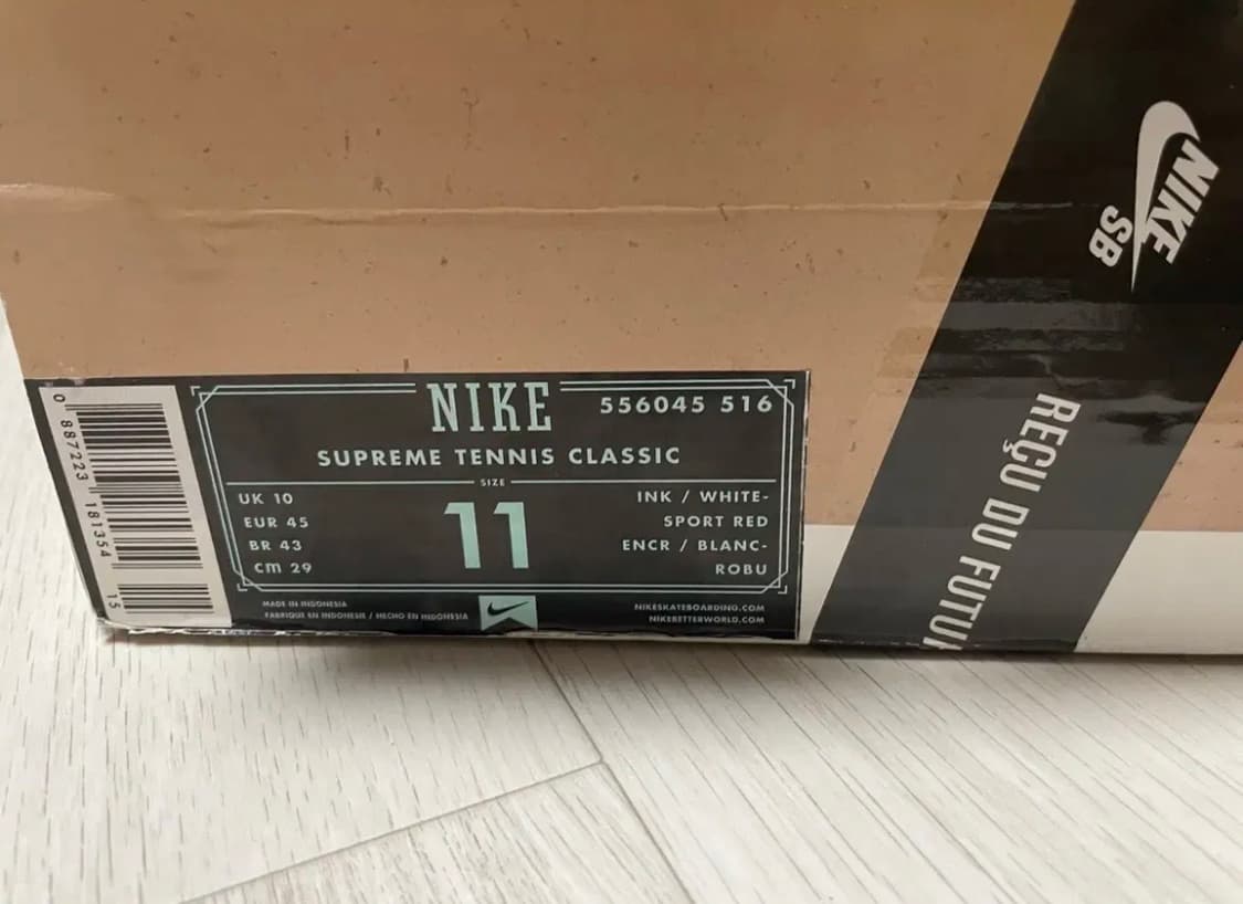 나이키 슈프림 테니스 클래식 상품이미지2