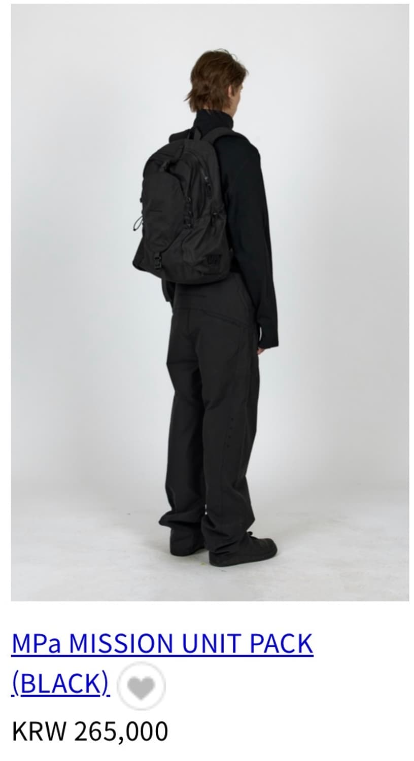 mpa missionary unit pack 상품이미지1