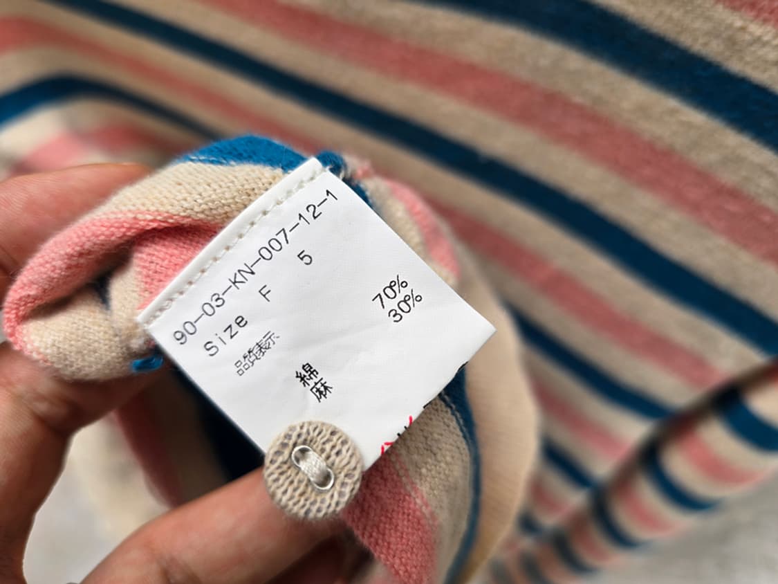 PAR ICI 리넨 칠부 가디건 상품이미지7
