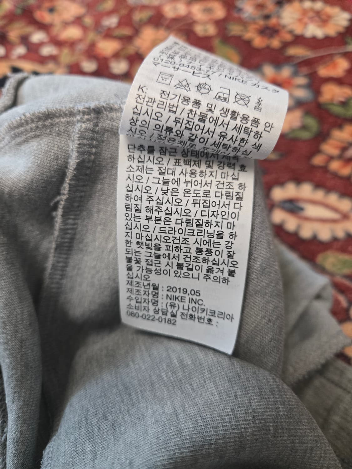 [M] 나이키 테크 플리스 조거 팬츠 그레이  상품이미지9