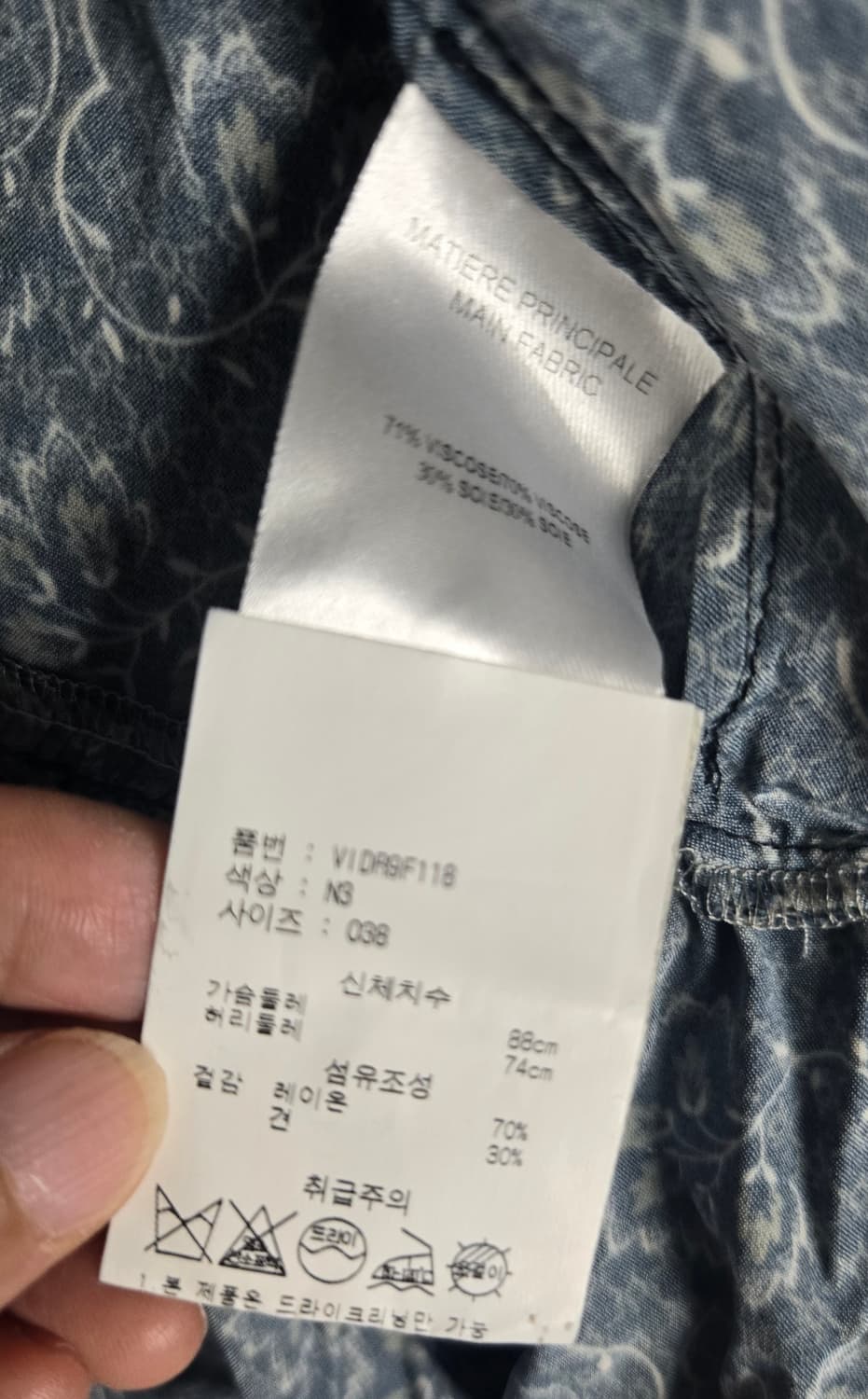 😍무배)바네사부르노 원피스 상품이미지7