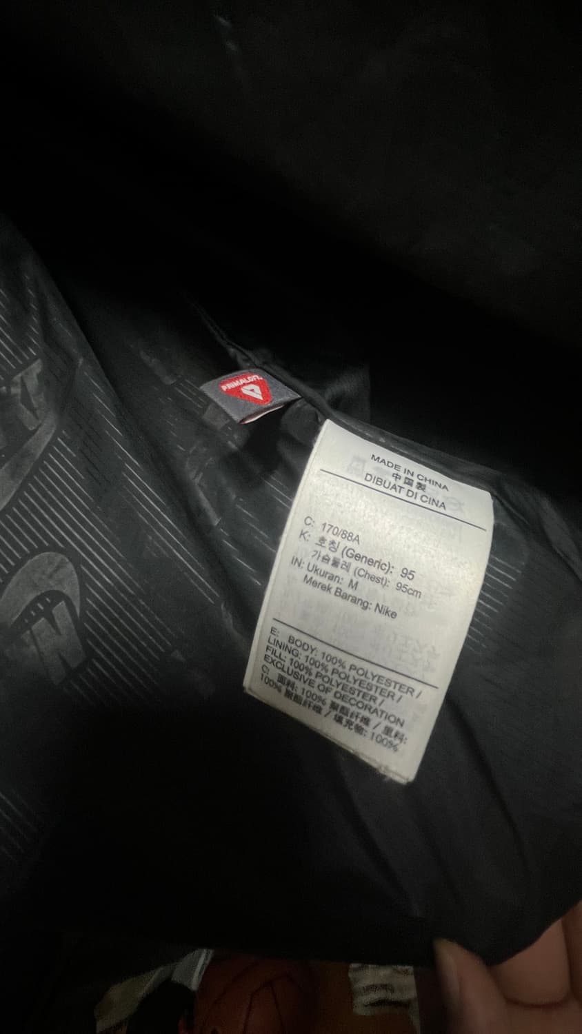 나이키 패딩 상품이미지4